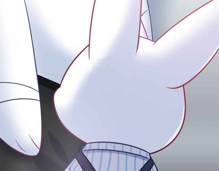 《别碰我的兔子君》第79话 按你说的去做吧 第18页