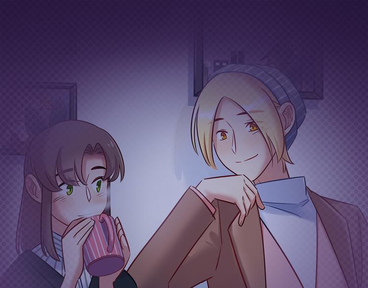 《别碰我的兔子君》第79话 按你说的去做吧 第34页