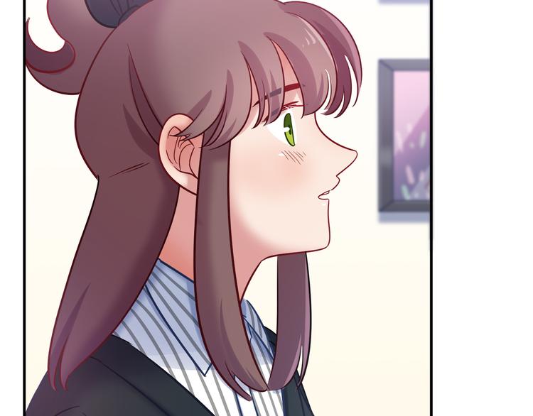 《别碰我的兔子君》第79话 按你说的去做吧 第48页