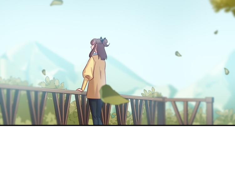 《别碰我的兔子君》第81话 要是它在就好了 第26页