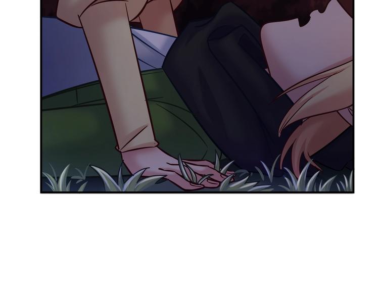 《别碰我的兔子君》第86话 你就是最美的星空 第24页