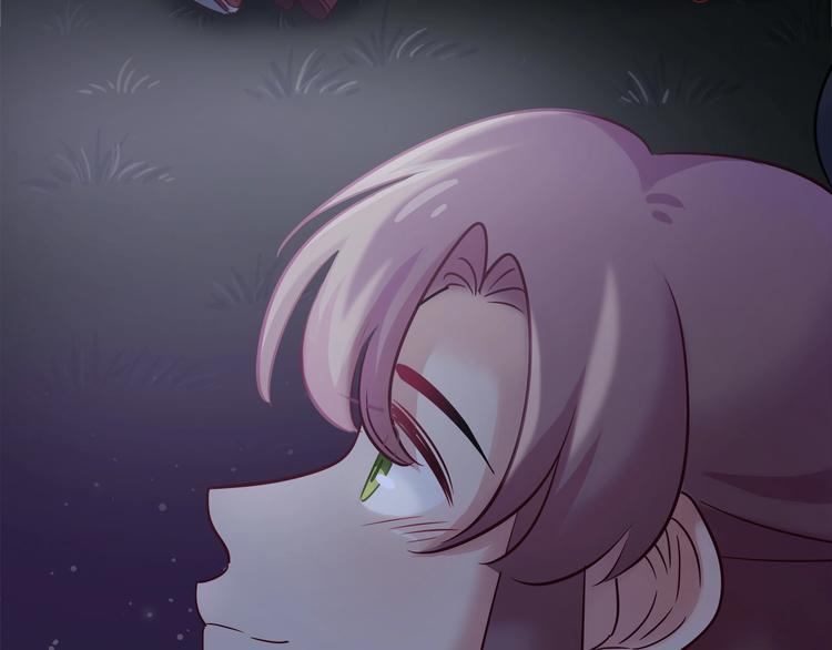 《别碰我的兔子君》第86话 你就是最美的星空 第36页