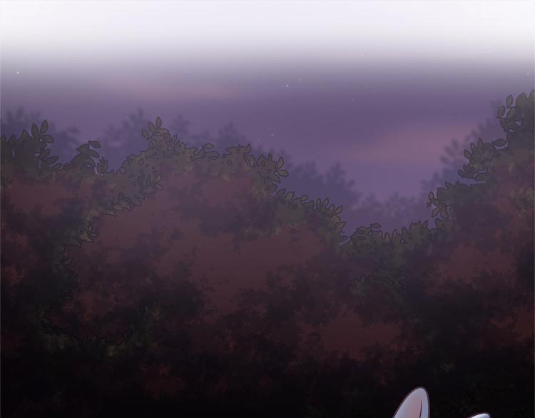 《别碰我的兔子君》第86话 你就是最美的星空 第40页