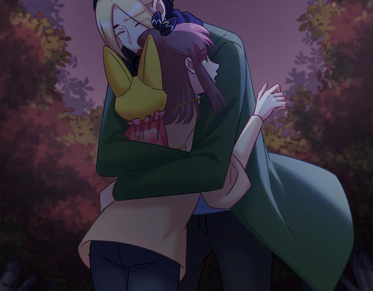 《别碰我的兔子君》第86话 你就是最美的星空 第5页
