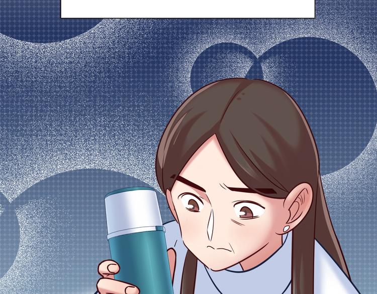 《别碰我的兔子君》第88话 不要离开我们 第31页