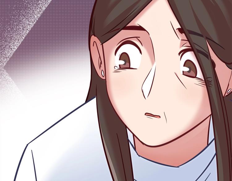 《别碰我的兔子君》第88话 不要离开我们 第38页