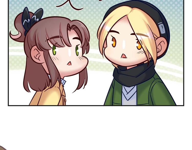 《别碰我的兔子君》第90话 遵循你的心 第36页