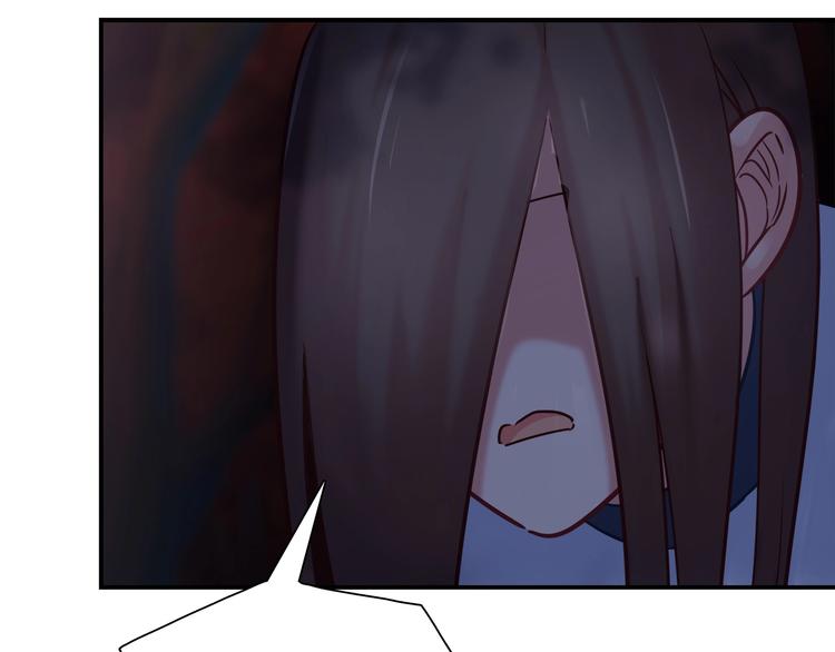 《别碰我的兔子君》第87话 收养兔子？ 第10页