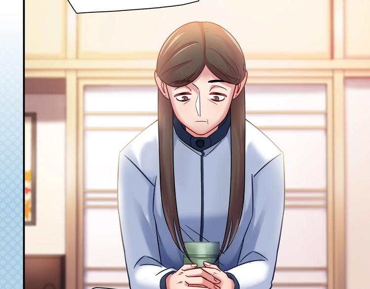 《别碰我的兔子君》第87话 收养兔子？ 第24页