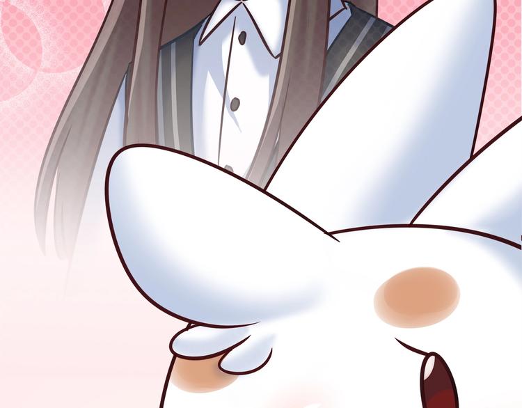 《别碰我的兔子君》第87话 收养兔子？ 第47页