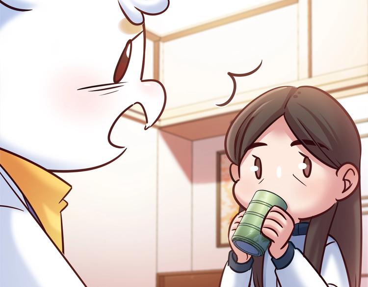 《别碰我的兔子君》第87话 收养兔子？ 第50页