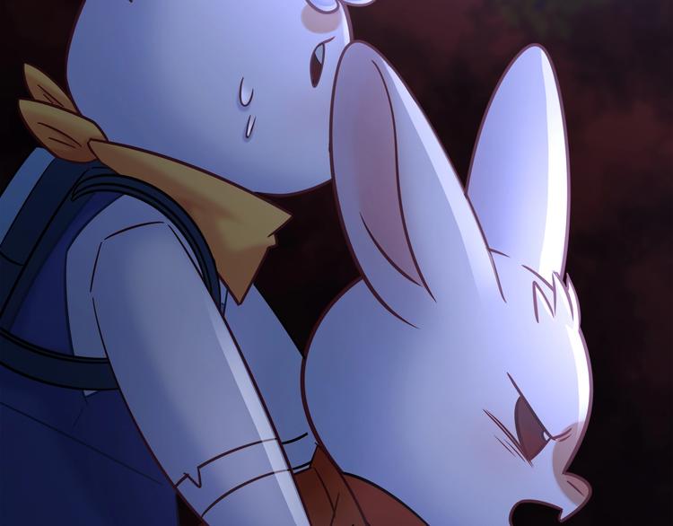 《别碰我的兔子君》第87话 收养兔子？ 第7页