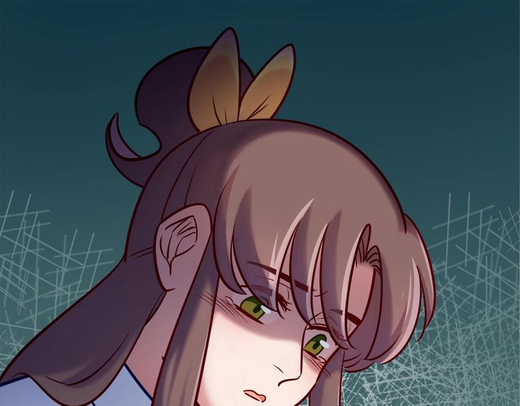 《别碰我的兔子君》第92话 让我白来？ 第22页