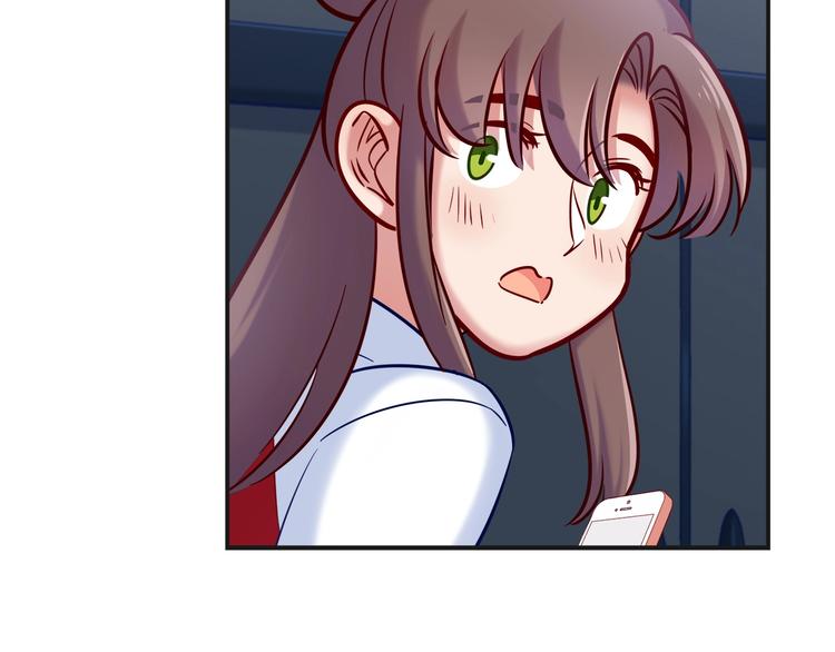 《别碰我的兔子君》第92话 让我白来？ 第38页