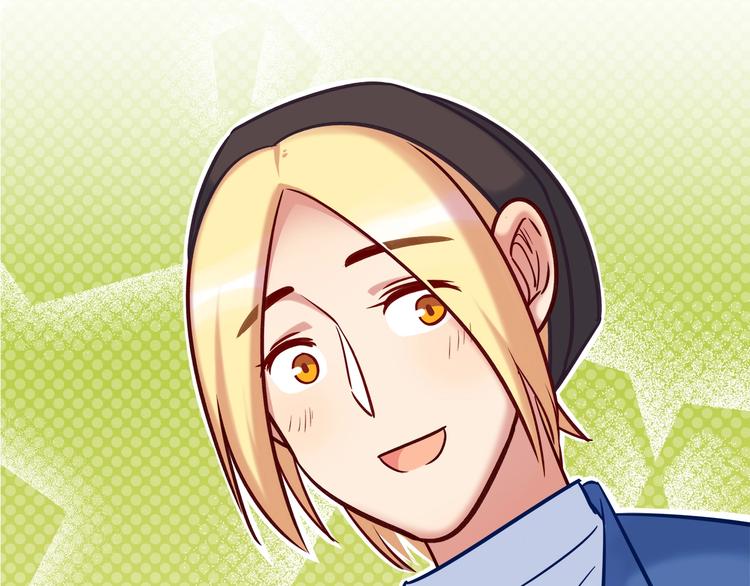 《别碰我的兔子君》第92话 让我白来？ 第40页