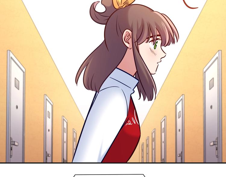 《别碰我的兔子君》第92话 让我白来？ 第5页