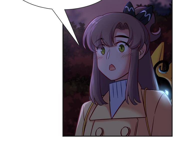 《别碰我的兔子君》第91话 兔姐妹组合出道？！ 第13页