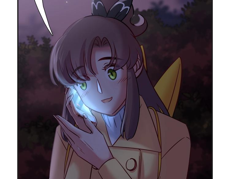 《别碰我的兔子君》第91话 兔姐妹组合出道？！ 第18页