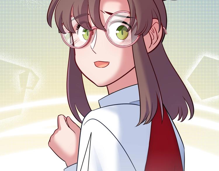 《别碰我的兔子君》第93话 你还是快走吧！ 第18页