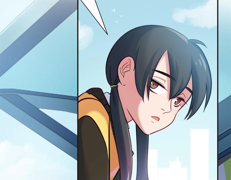 《别碰我的兔子君》第93话 你还是快走吧！ 第24页
