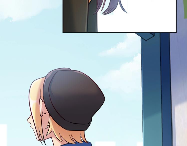 《别碰我的兔子君》第93话 你还是快走吧！ 第25页