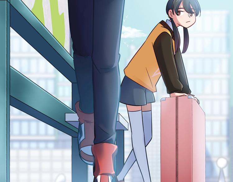《别碰我的兔子君》第93话 你还是快走吧！ 第30页