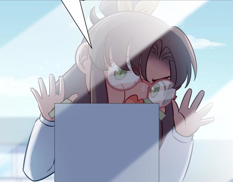 《别碰我的兔子君》第93话 你还是快走吧！ 第42页