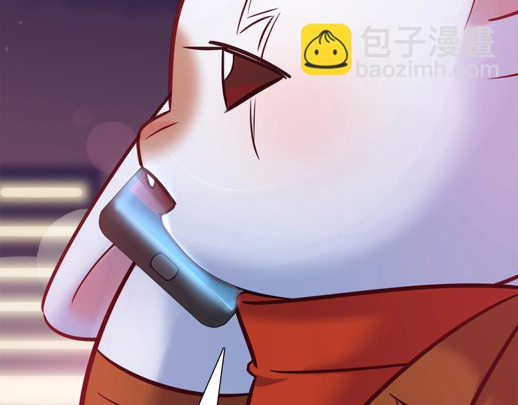 《别碰我的兔子君》第一季完结 离别的约定 第11页