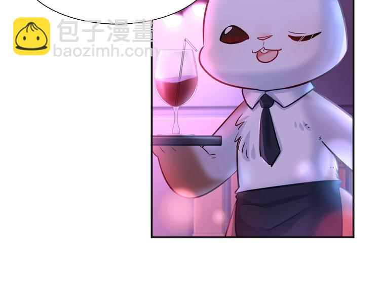 《别碰我的兔子君》第一季完结 离别的约定 第19页