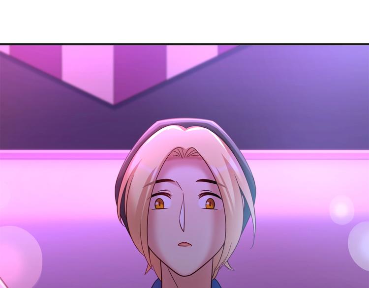 《别碰我的兔子君》第一季完结 离别的约定 第28页