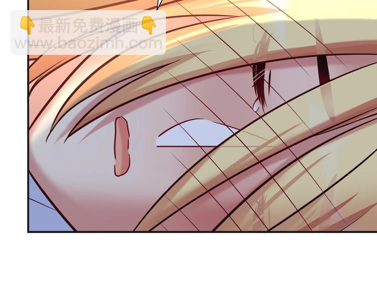 《别碰我的兔子君》第一季完结 离别的约定 第50页