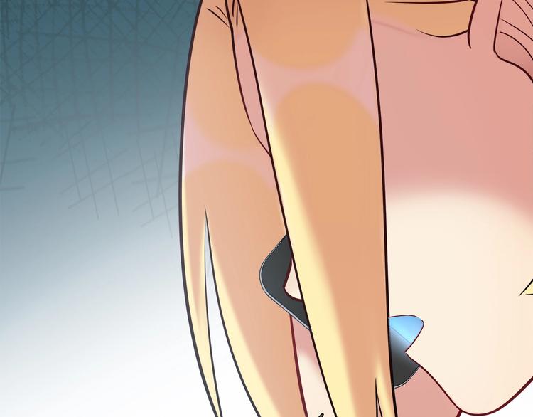《别碰我的兔子君》第一季完结 离别的约定 第5页