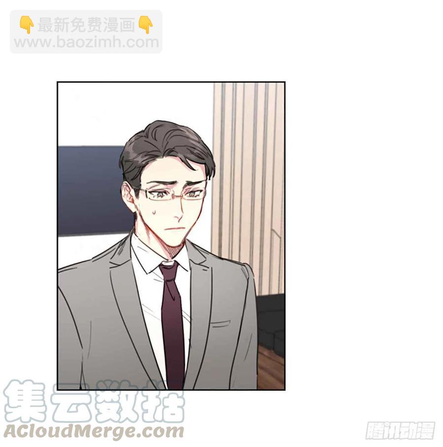 《总裁的相亲》3.帮我搅黄这次相亲！ 第21页