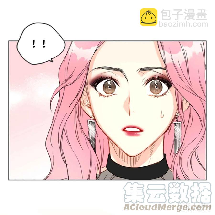 《总裁的相亲》5.我要和这次的相亲对象结婚 第11页