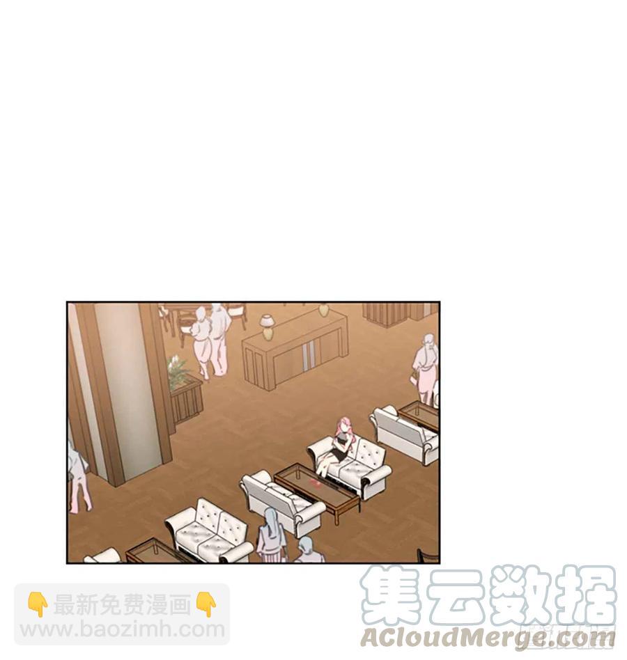 《总裁的相亲》5.我要和这次的相亲对象结婚 第7页