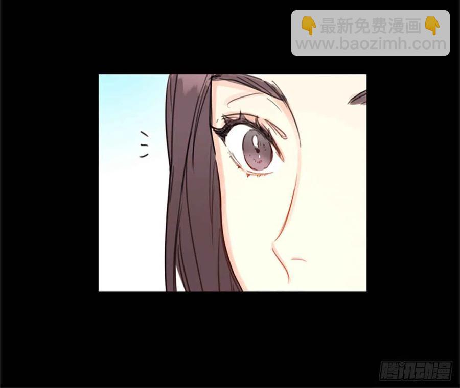 《总裁的相亲》4.命中注定的另一半 第30页