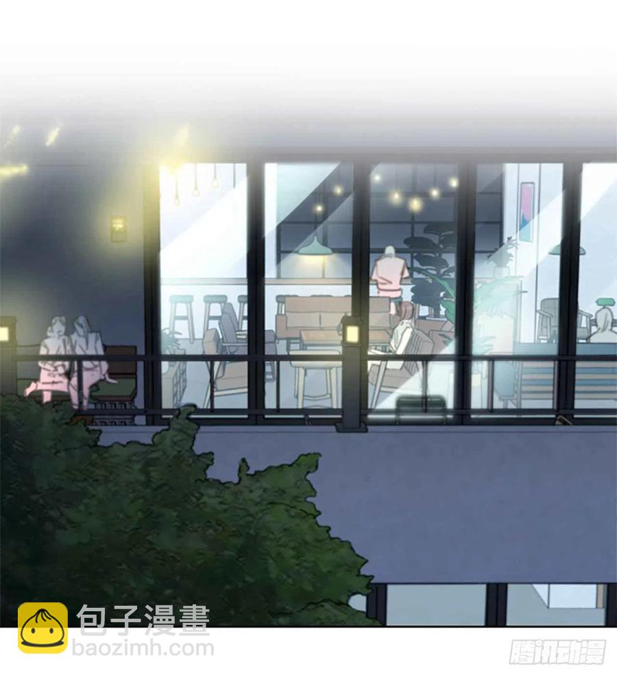 《总裁的相亲》15.一见钟情 第33页