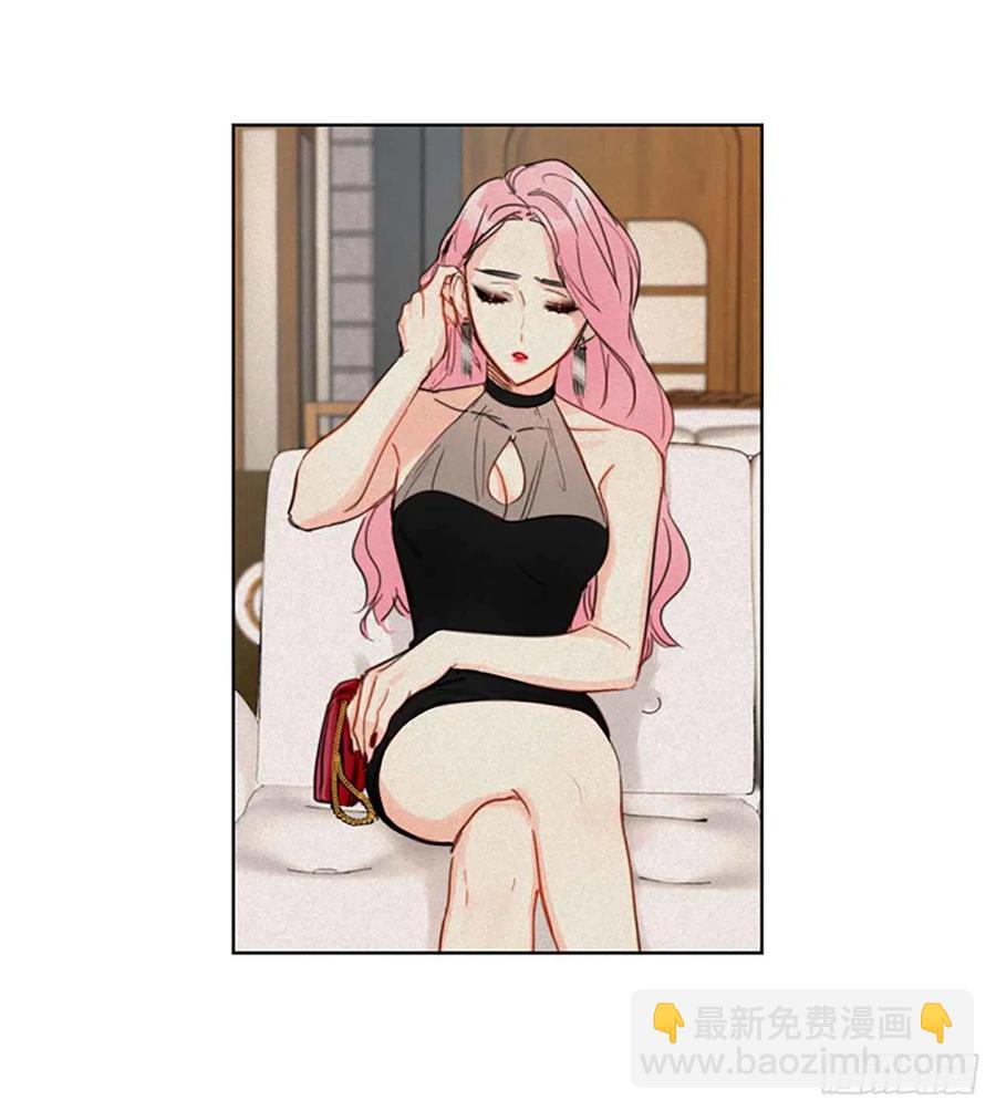 《总裁的相亲》16.你竟敢冒充我！ 第11页