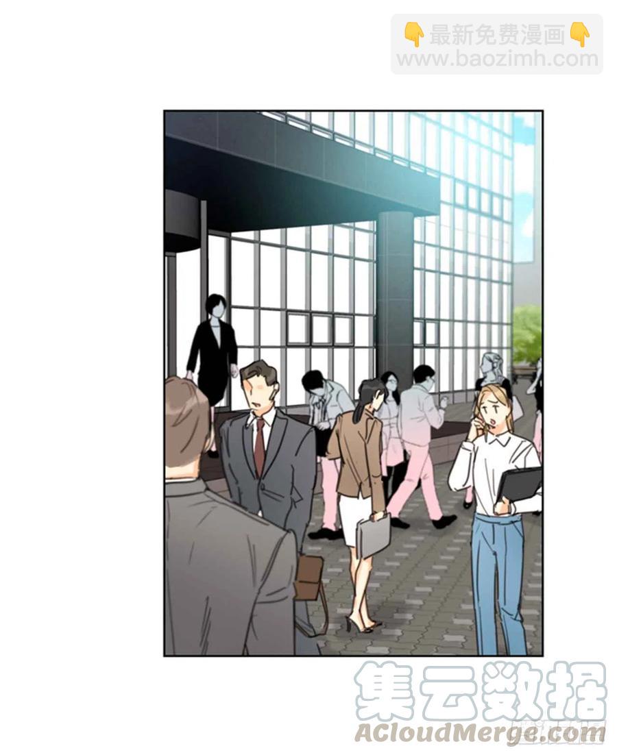 《总裁的相亲》26.我成了他的兼职 第16页