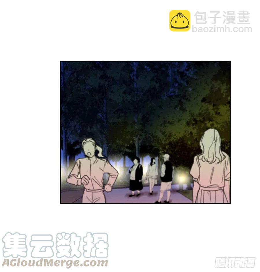 《总裁的相亲》30.因为你搞砸了我的相亲 第5页