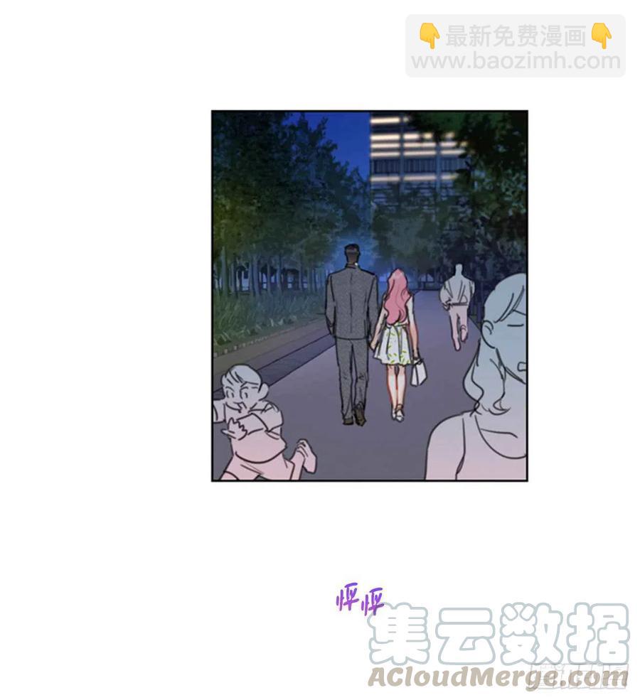 《总裁的相亲》29.练习跟你亲密接触 第7页