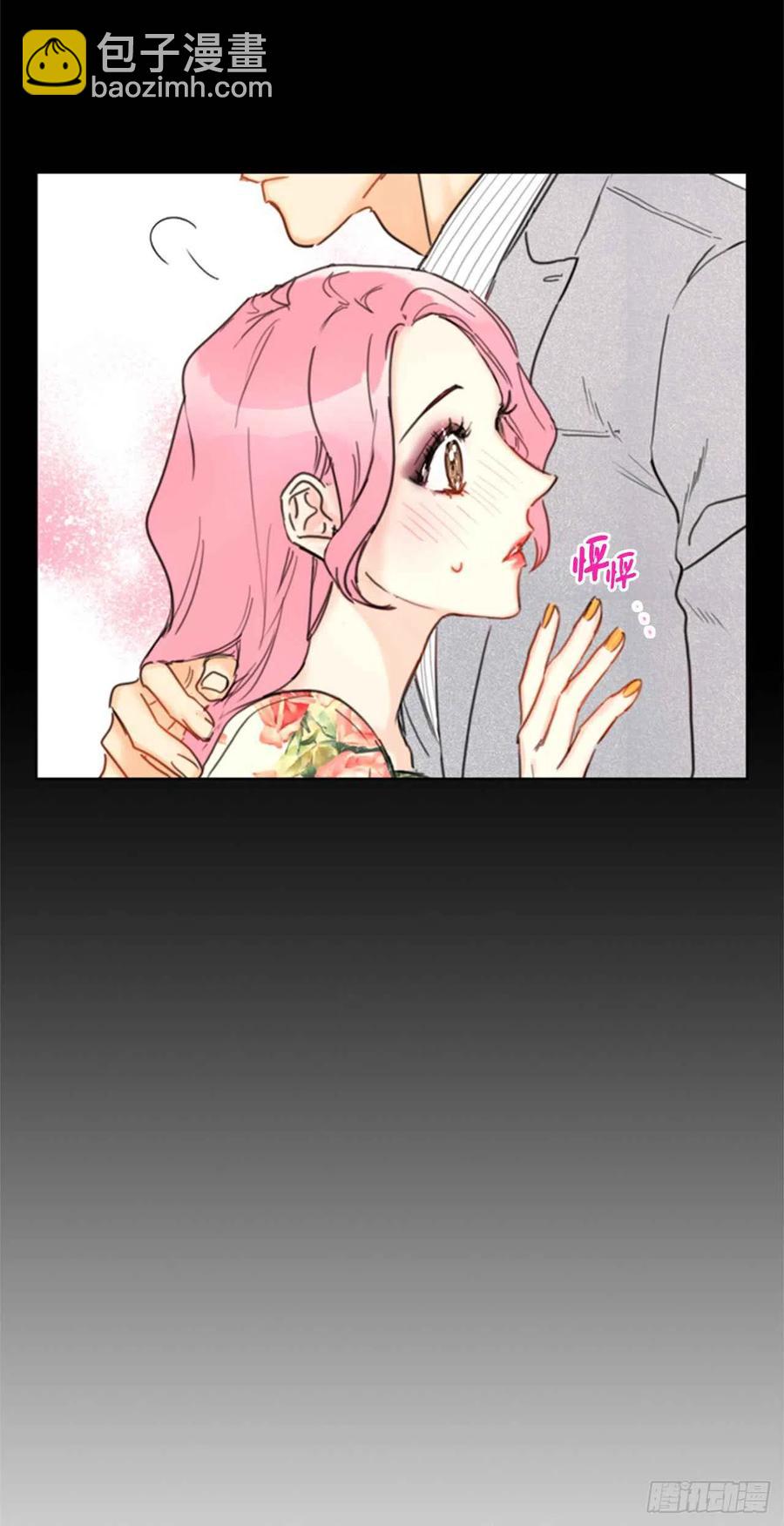 《总裁的相亲》32.噩梦般的五天 第32页