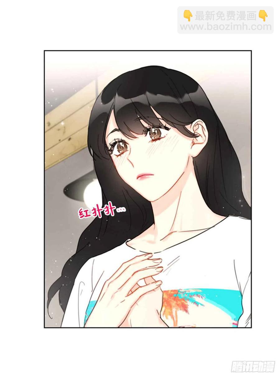 《总裁的相亲》32.噩梦般的五天 第34页