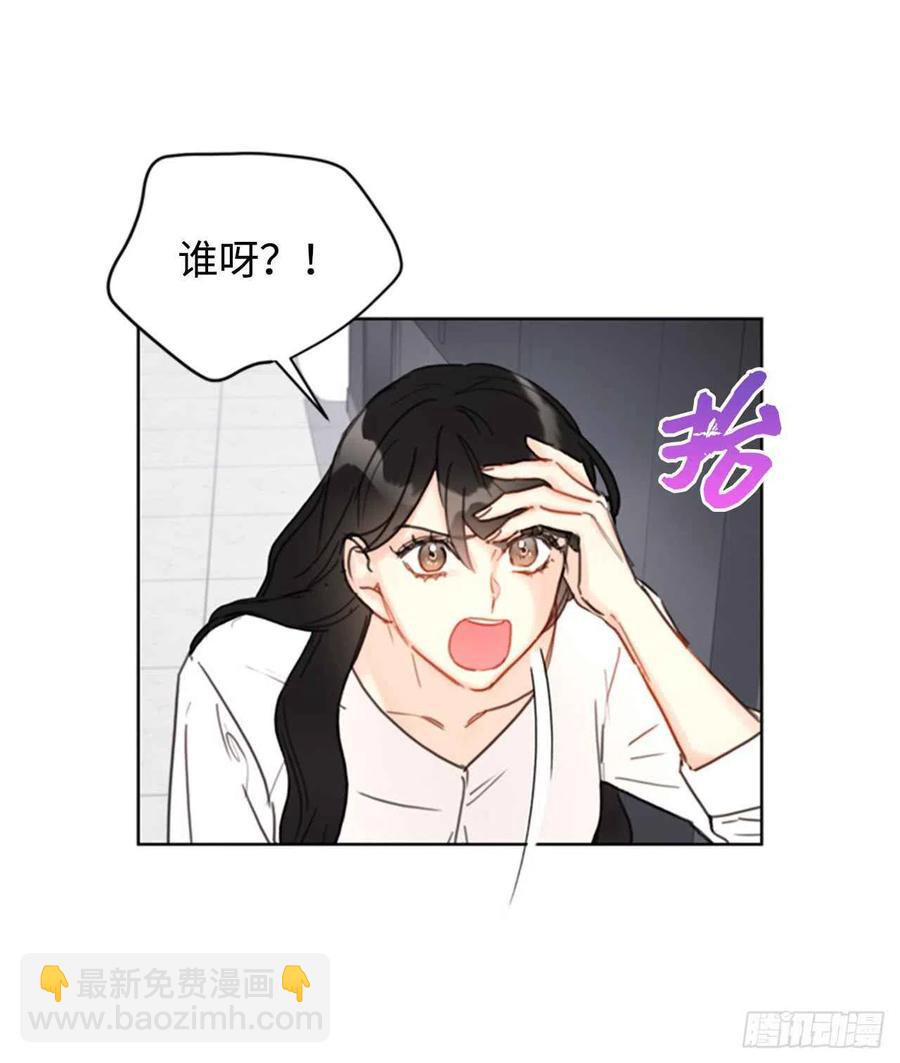 《总裁的相亲》32.噩梦般的五天 第4页