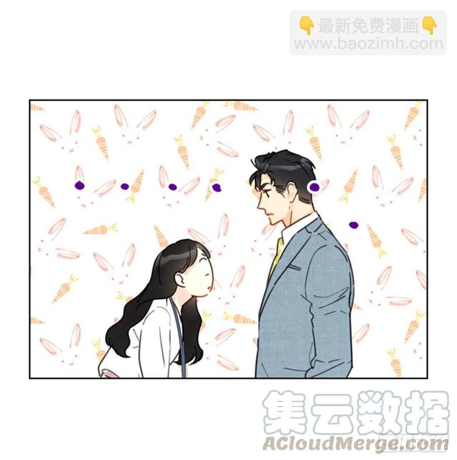 《总裁的相亲》32.噩梦般的五天 第5页