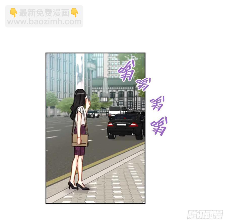 《总裁的相亲》36.乐观又可靠的老姐 第24页
