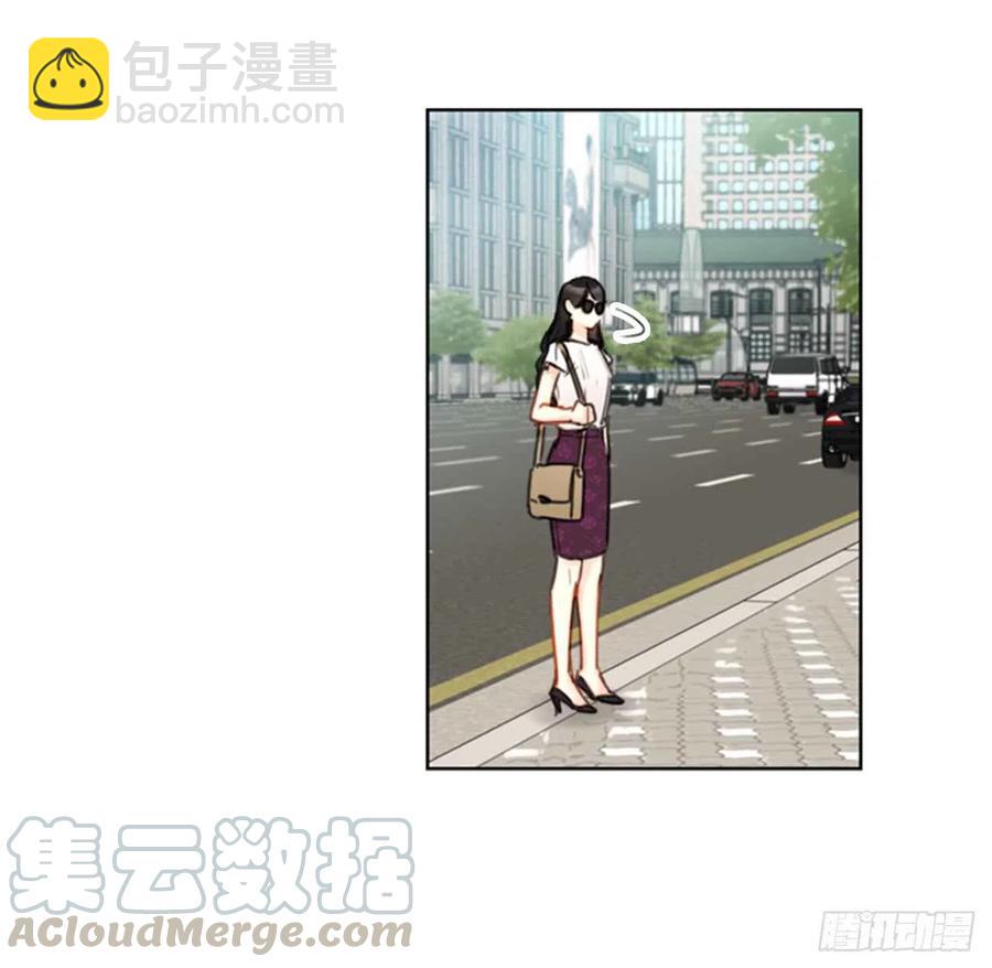 《总裁的相亲》36.乐观又可靠的老姐 第25页
