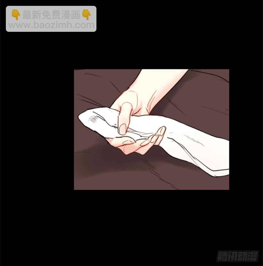 《总裁的相亲》38.少年情谊 第26页