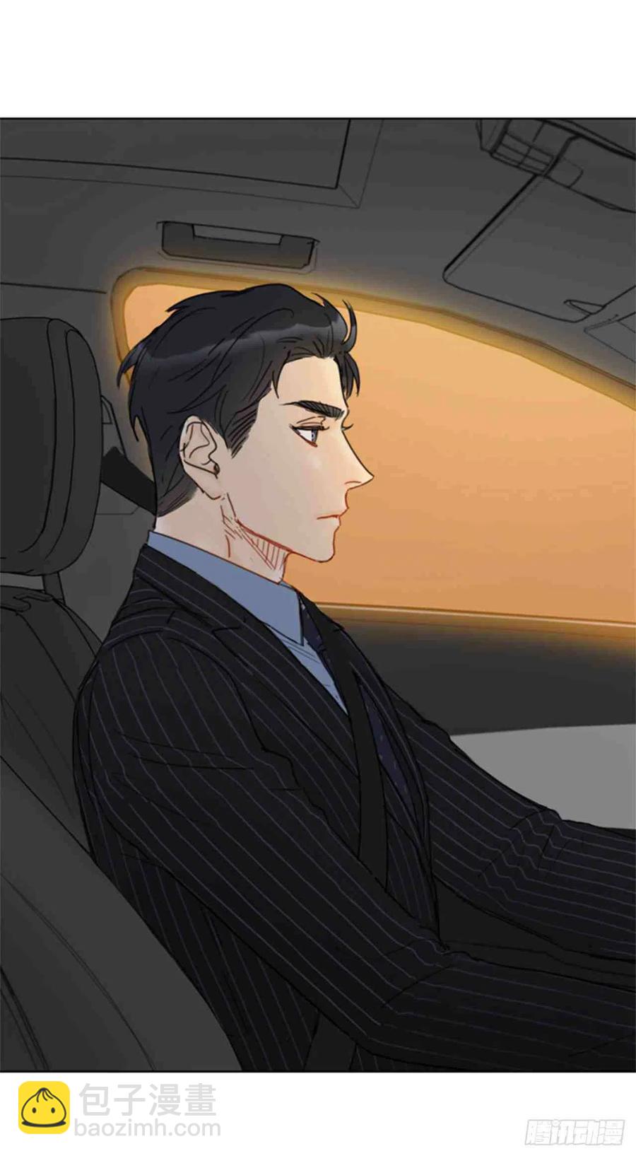 《总裁的相亲》47话-48话 第15页