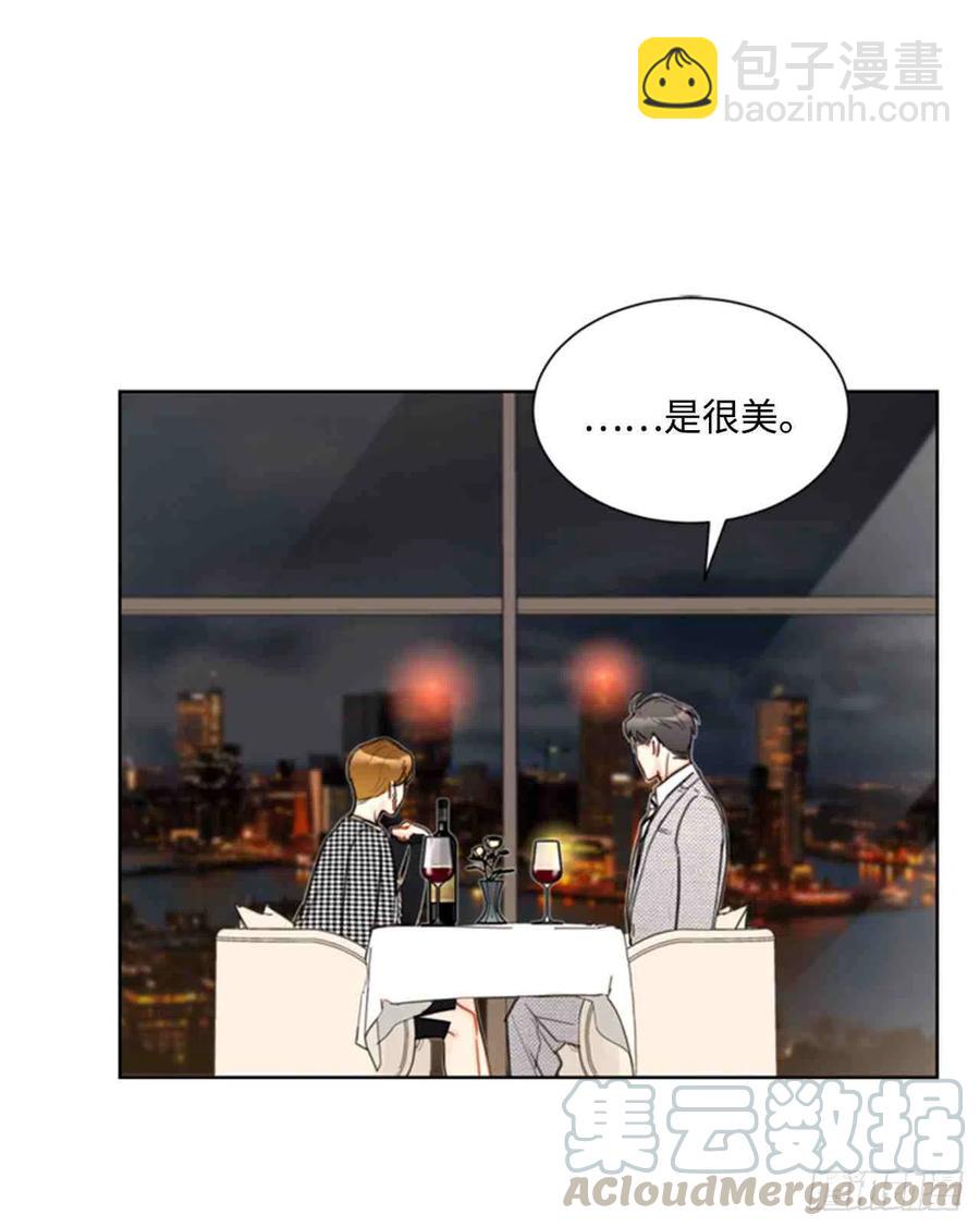 《总裁的相亲》47话-48话 第49页